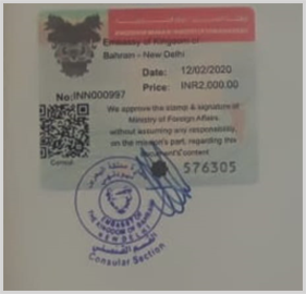 Bahrain Embassy Attestation