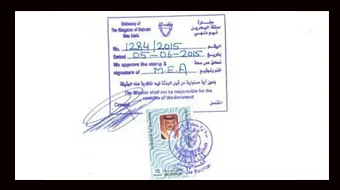 Certificate Attestation for abroad 