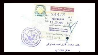 Degree Attestation for Qatar