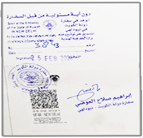 MEA Attestation Service in Delhi